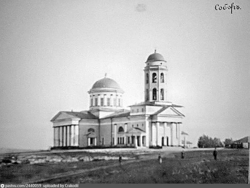 Воскресенский кафедральный собор в Уфе в 1930 году незадолго до разрушения