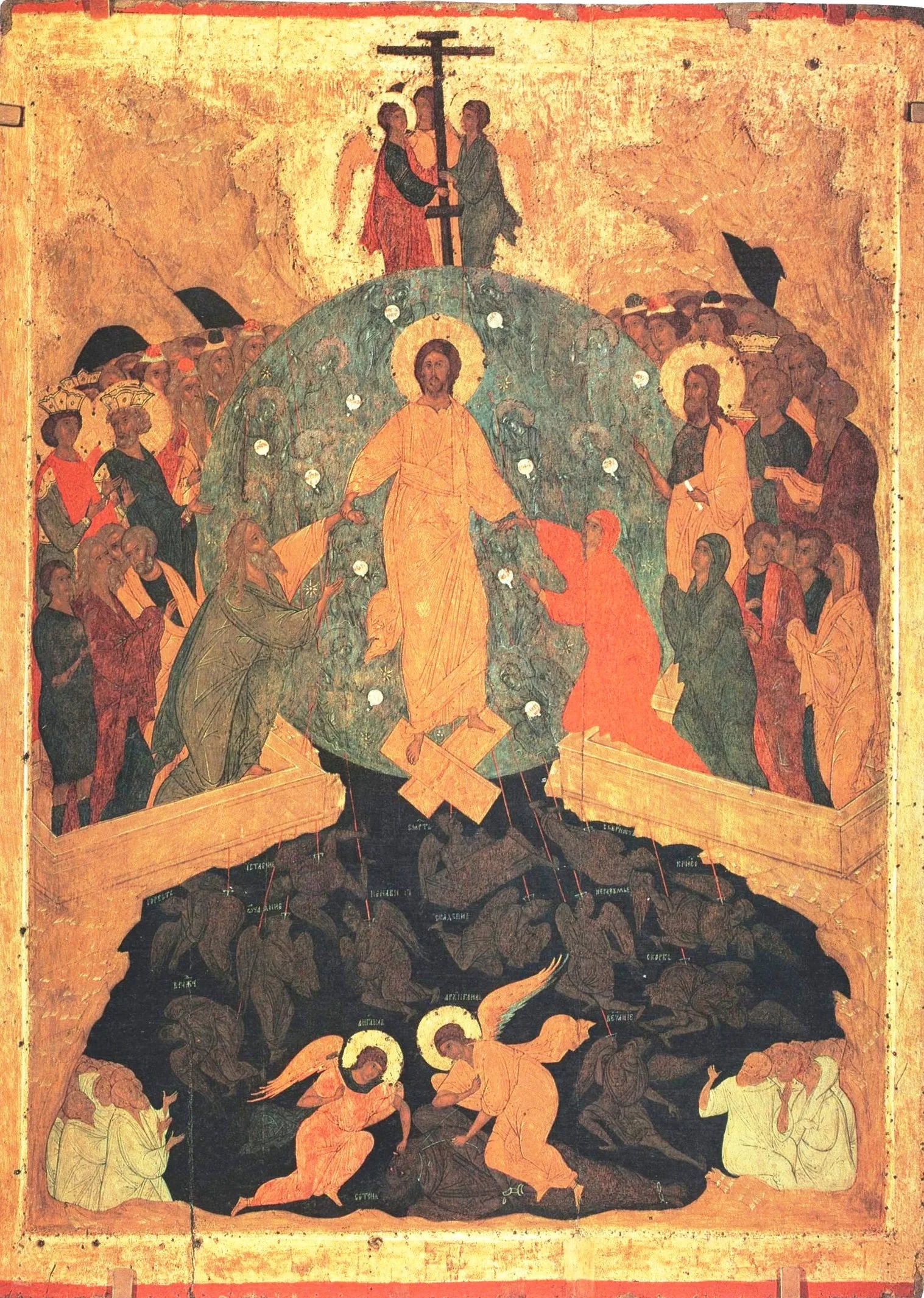 Храмовая икона Воскресения Христова