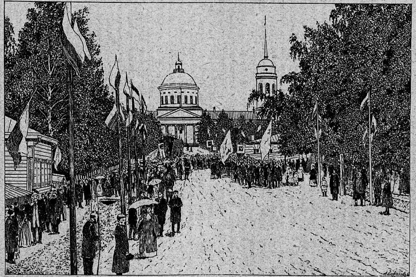 Крестный ход перед Воскресенским собором в Уфе, дореволюционное фото